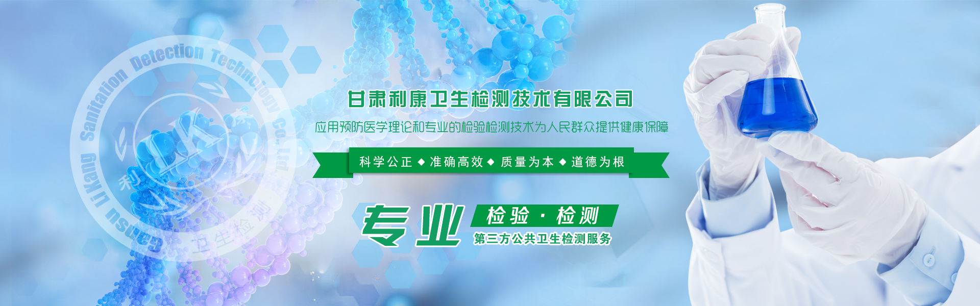 手机幻灯片1