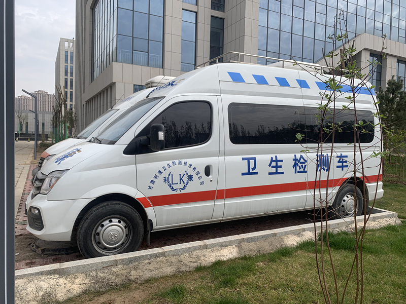 <b>检测车辆</b>