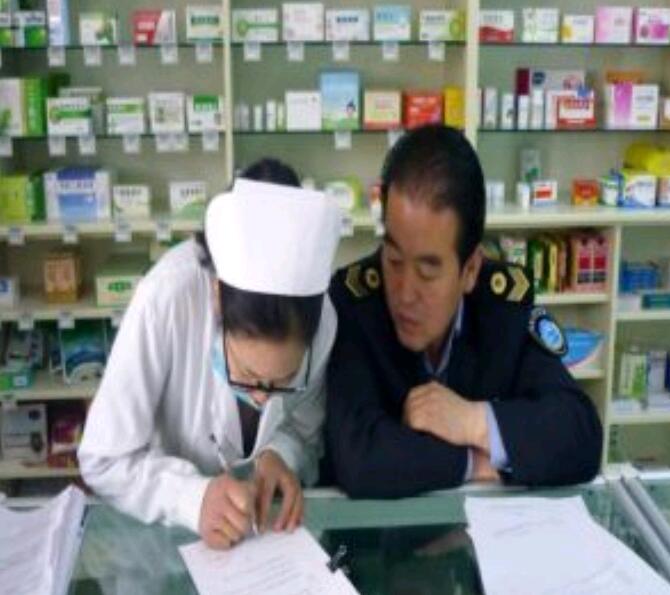 榆中县卫生计生局综合监督执法所国家“双随机”