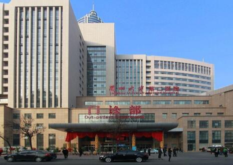 兰州大学第二医院住院部1、住院部2集中