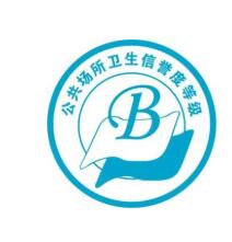 深入剖析蔬菜水果农药残留去除方法