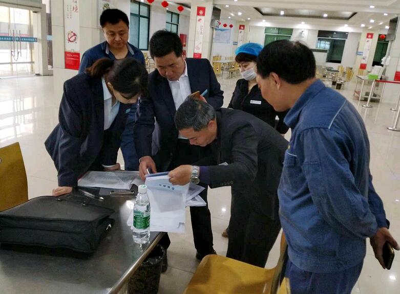 室内空气环境污染及防治对策研究