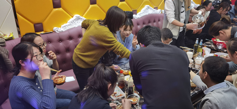 2020年公司全体员工团建