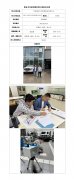 甘肃康达汽车销售服务有限公司定期检测信息公示表