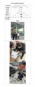 甘肃仕通汽车销售有限公司大砂坪分公司职业病危害现状评价信息公示表